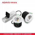 Fire rated downlights custom, 8.5W 720lm, adjustable spotlight manufacturer 5