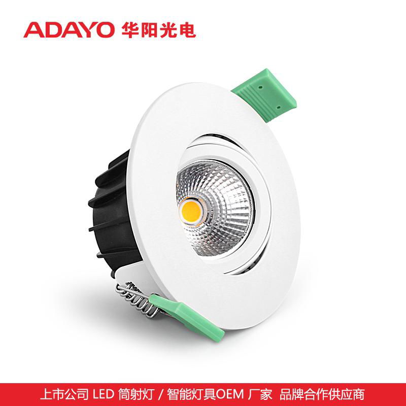 LED downlight custom, 360° rotatiln, 8.5W, ceiling light manufacturer 2