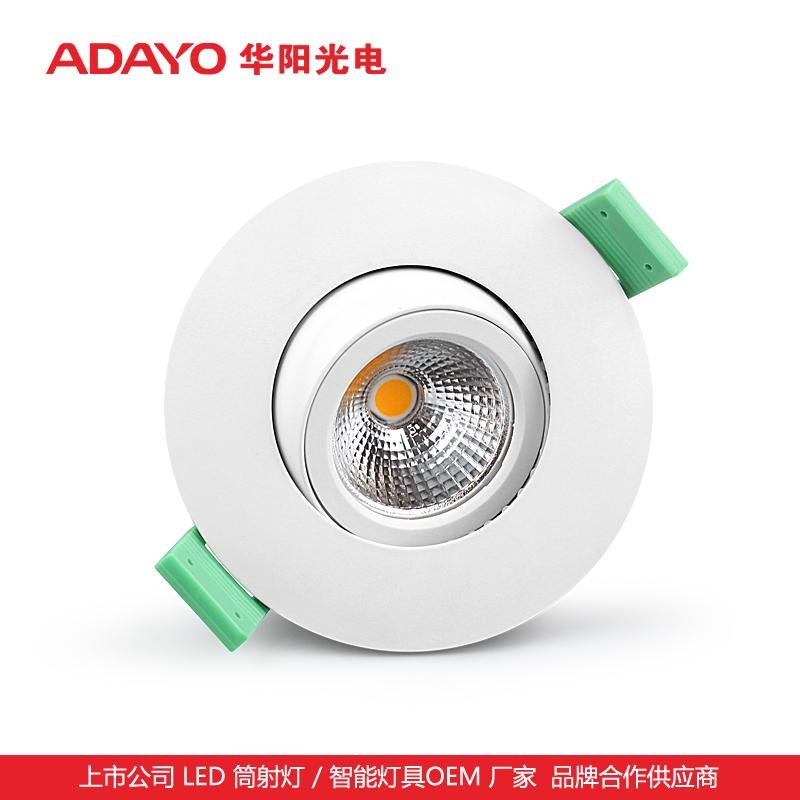LED downlight custom, 360° rotatiln, 8.5W, ceiling light manufacturer 3