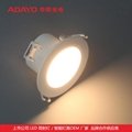 DIY high lumen spotlight custom 10W 1000lm B01 led down lights manufacturer 5