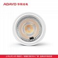 Ceiling spotlights custom, GEco GU10, dimmable led spotlight bulbs OEM/ODM 1