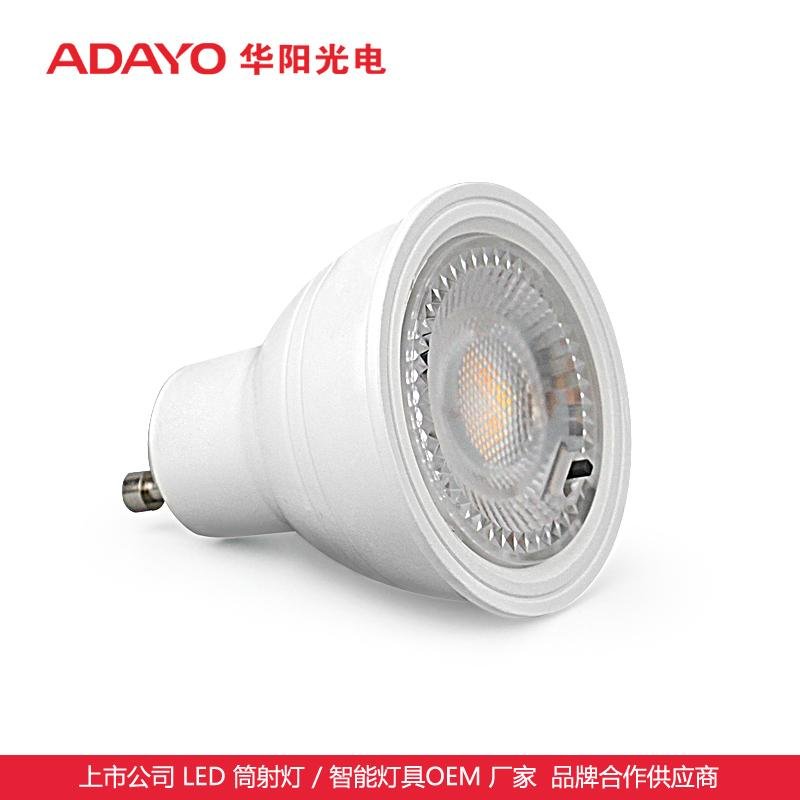 Ceiling spotlights custom, GEco GU10, dimmable led spotlight bulbs OEM/ODM 2