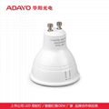 Ceiling spotlights custom, GEco GU10, dimmable led spotlight bulbs OEM/ODM 3