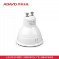 Ceiling spotlights custom, GEco GU10, dimmable led spotlight bulbs OEM/ODM