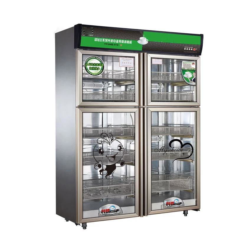 disinfection cabinet