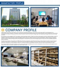 Jiangsu Qianlue Information Technology Co., Ltd.