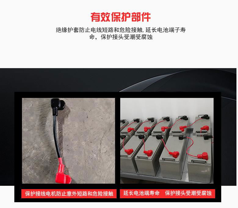 High quality connector lug end cap cable terminal cover 5