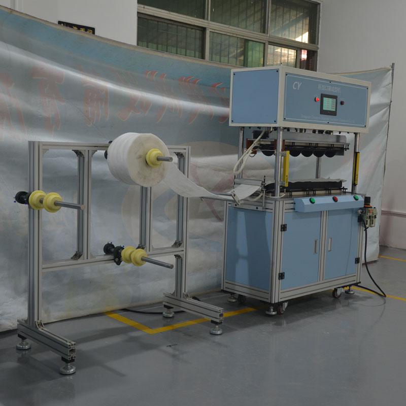 Automatic 6 In 1 Cup Mask Forming Machine 4