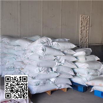 China 2,5-dihydroxybenzaldehyde Cas 1194-98-5 in China factory +8619930507977 4