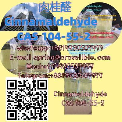 Buy Large stock Cinnamaldehyde China 104-55-2 from China Hebei +8619930507977