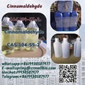 Buy Large stock Cinnamaldehyde China 104-55-2 from China Hebei +8619930507977 2