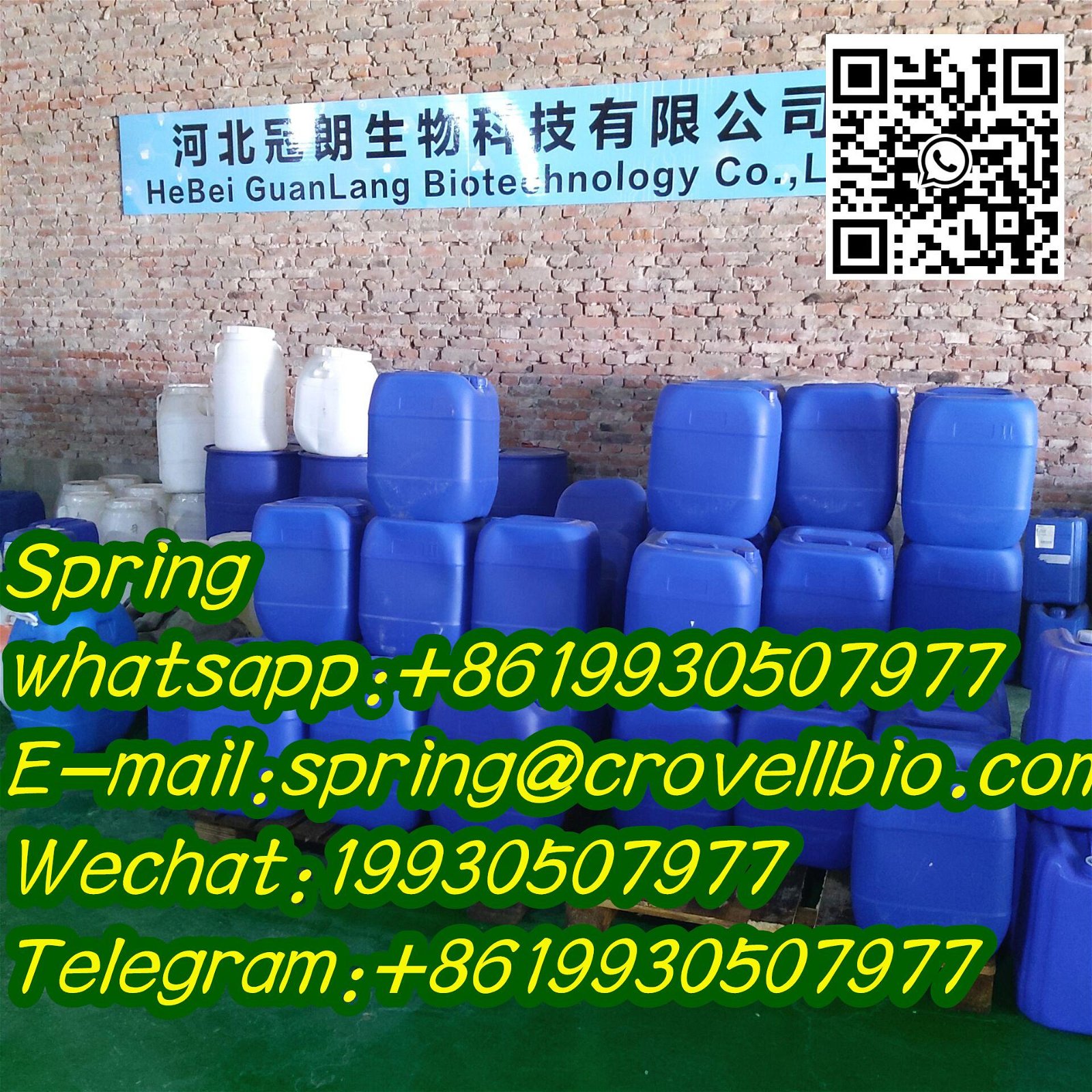 Buy Large stock Cinnamaldehyde China 104-55-2 from China Hebei +8619930507977 3