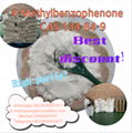 P-Methyl Benzophenone MBP 134-84-9 China manufacturer (+8619930507977) 1