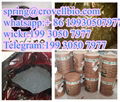 P-Methyl Benzophenone MBP 134-84-9 China manufacturer (+8619930507977) 3