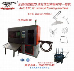 automatic CNC 2D wire rod forming