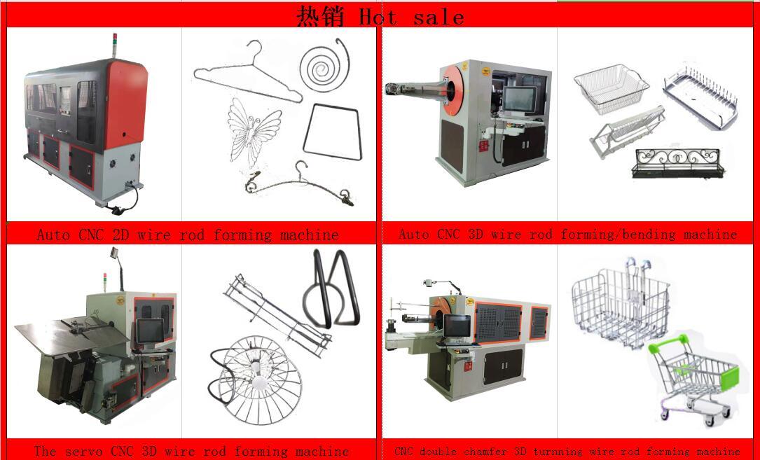 automatic CNC 2D wire rod forming machine vending machine 2