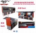 Multi function  CNC 2D flat wire  forming machine New !! slot machine 