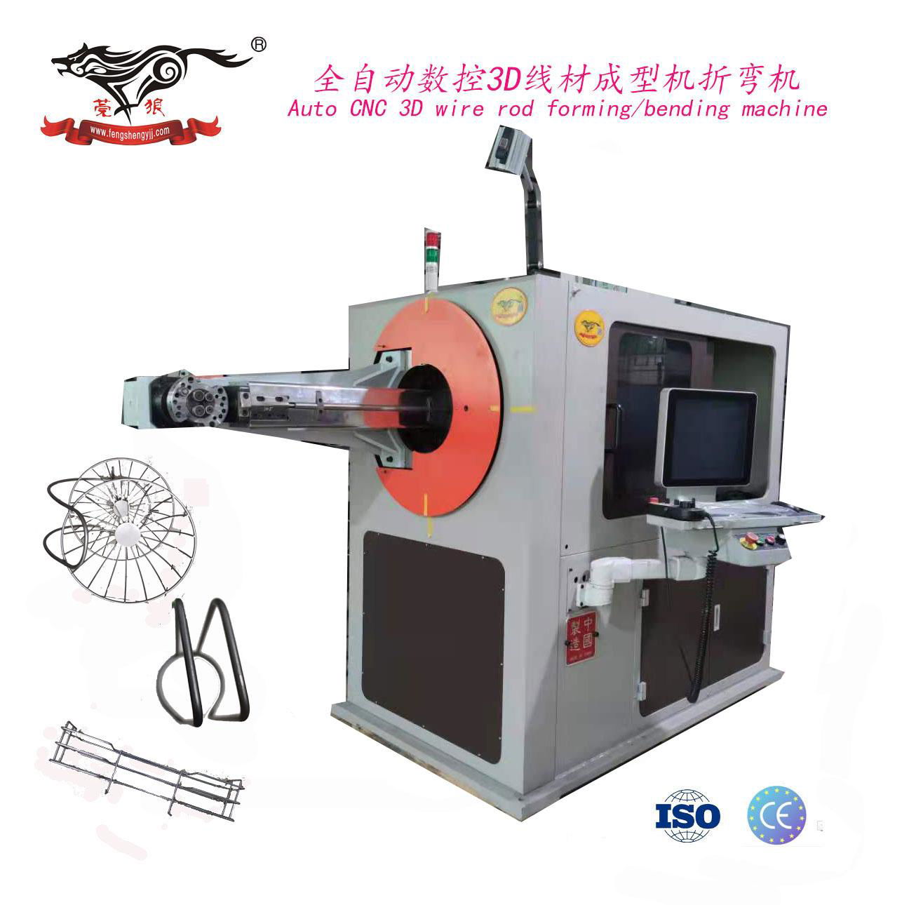 Auto CNC 3D wire rod forming bending machine cutting machine