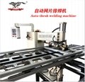 XY axls flat auto welding thesh welding double sides argon arc welder machine  