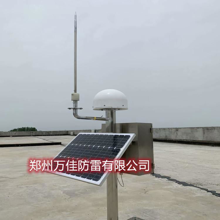 大氣電場儀蜂窩狀智能防雷雷電預警系統 雷擊環境檢測器 3