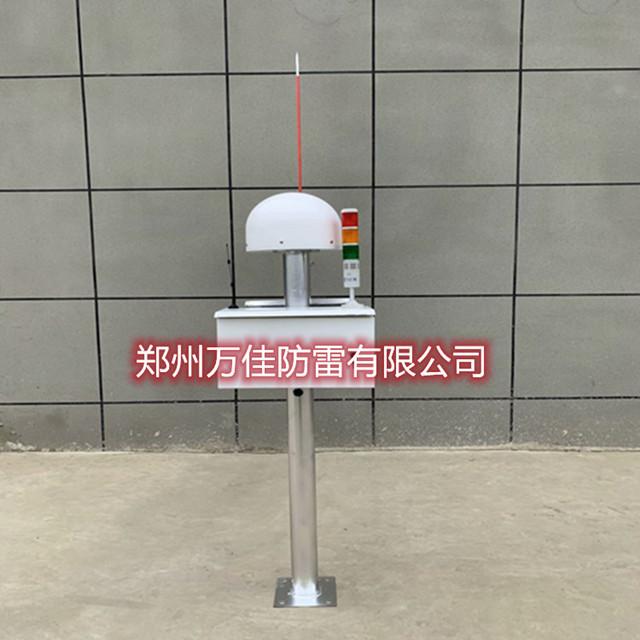 大气电场仪蜂窝状智能防雷雷电预警系统 雷击环境检测器 4
