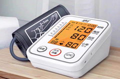 Jziki intelligent voice automatic  blood pressure monitor