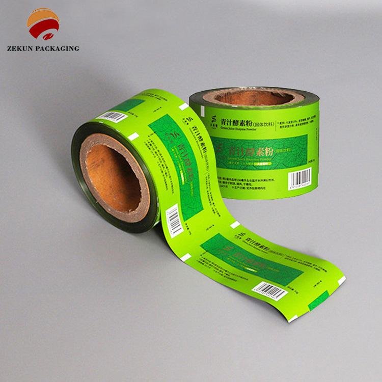 Promotional flexible food packaging plastic roll film with custom logo design pr 2