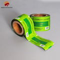 Promotional flexible food packaging plastic roll film with custom logo design pr 2