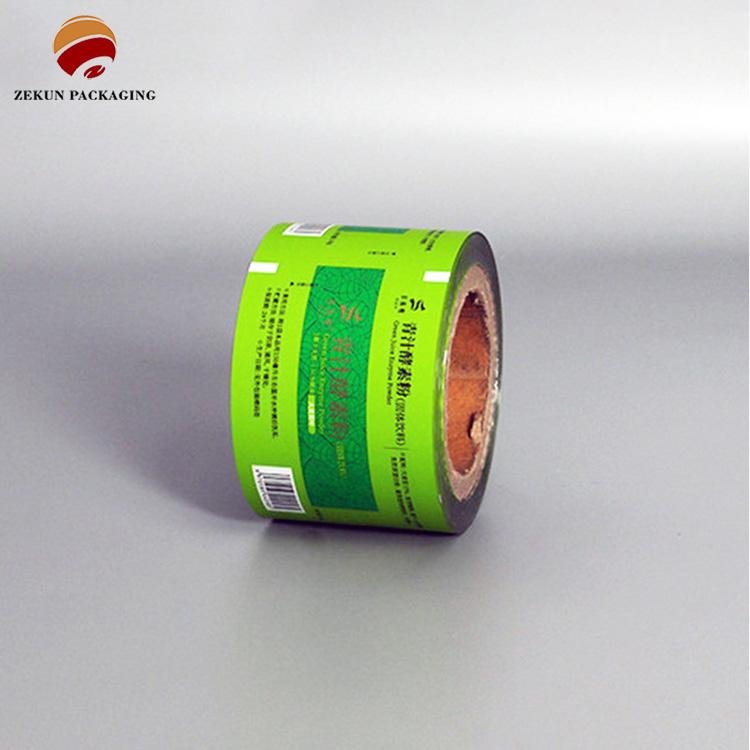 Promotional flexible food packaging plastic roll film with custom logo design pr 4