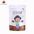 High quality customized heat-sealed plastic food children's toy pouch