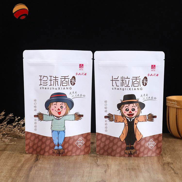 High quality customized heat-sealed plastic food children's toy pouch 2