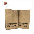 China factory manufacturer price wholesale resealable kraft paper zipper bags