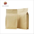 China factory manufacturer price wholesale resealable kraft paper zipper bags 2