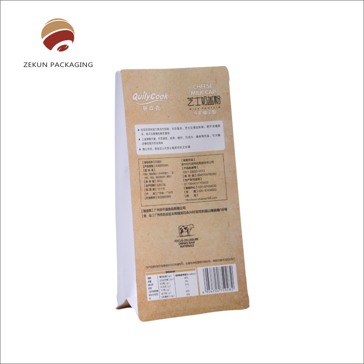 plastic printed packaging flat bottom pouch for cheese milk cap 2