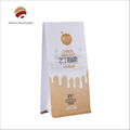 plastic printed packaging flat bottom pouch for cheese milk cap 4