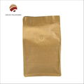 Aluminum Foil Flat Bottom Coffee Bean Bags With Valve 4