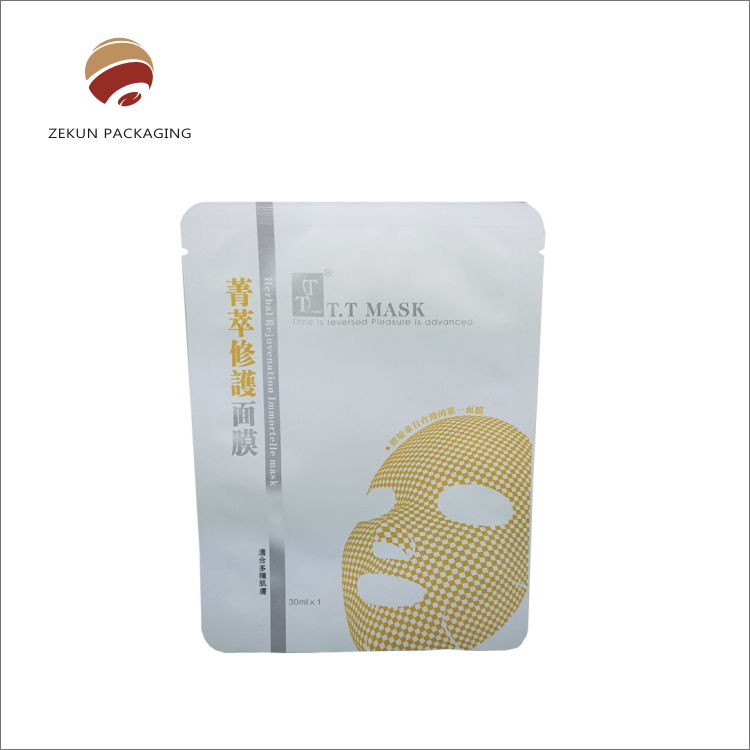 Custom printed 3 side seal facial mask packaging bag for cosmetics