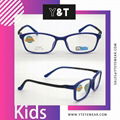 Kids glasses