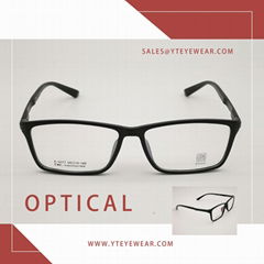 Optical glasses