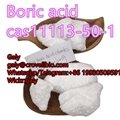 CAS 11113-50-1 boric acid 1