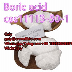 CAS 11113-50-1 boric acid