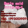 CAS 11113-50-1 boric acid 2