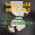 CAS 11113-50-1 boric acid 3