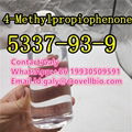 4-Methylpropiophenone CAS 5337-93-9 5