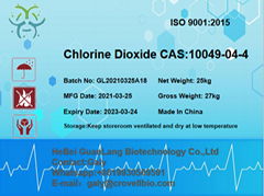 Chlorine Dioxide China supplier (whatsapp:+8619930509591)