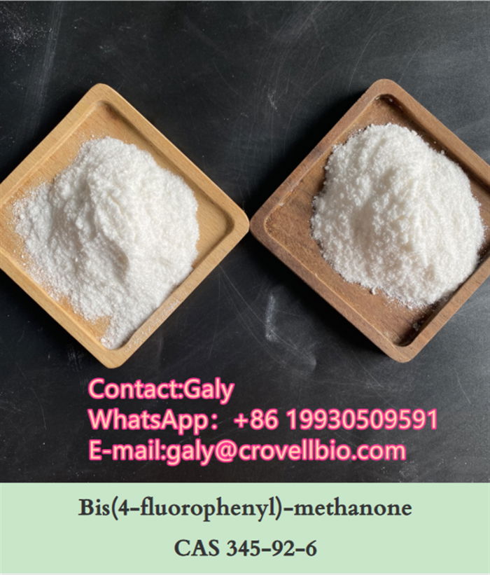 CAS:345-92-6 Bis(4-fluorophenyl)-methanone supplier in China whatsapp:+861993050 4