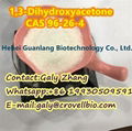 CAS:96-26-4 1,3-Dihydroxyacetone supplier in China whatsapp:+8619930509591 1