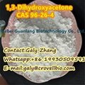 CAS:96-26-4 1,3-Dihydroxyacetone supplier in China whatsapp:+8619930509591 3