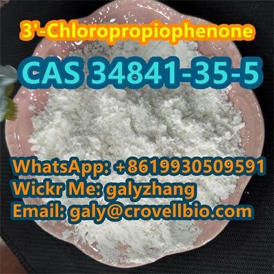 3'-Chloropropiophenone CAS:34841-35-5 supplier in China whatsapp:+8619930509591