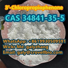 3'-Chloropropiophenone CAS:34841-35-5 supplier in China whatsapp:+8619930509591